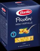 Макароны Barilla Farfalle бантики №65 высший сорт