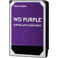 Жесткий диск WD Purple для систем наблюдения 1TB. WD10PURZ