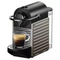 Кофемашина Nespresso C61. t