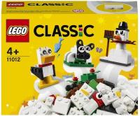 Lego 11012 Classic Белые кубики