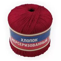 Пряжа для вязания Камтекс 'Хлопок мерсеризованный' (100%хлопок) (046 красный), 10 мотков
