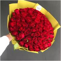 Розы Кения 101 шт Красные 38 см в зеленой Упаковке арт.11769 - Просто роза ру