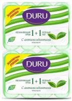 DURU Крем-мыло кусковое Soft sensations 1+1 Зелёный чай