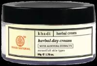 Дневной крем с алоэ-вера для всех типов кожи Кхади / Khadi Herbal day cream, 50 гр