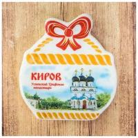 Магнит-корзинка "Киров" (Успенский Трифонов монастырь), 6 х 6,5 см