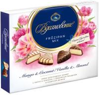 Вдохновение ассорти Fruzipan Mix, 175 г, картонная коробка