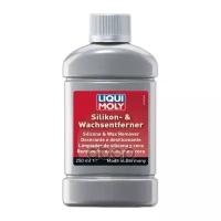 Средство для удаления силикона и воска (250ml) liqui moly 1555