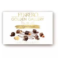 Набор конфет Ferrero Rocher Ассорти Golden Gallery Signature