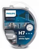 Светодиодные лампы автомобильные Philips автолампа цоколь H7 12972DV2 Diamond Vision 5000K белый лампочка комплект 2 шт
