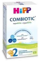 Смесь HiPP 2 Combiotic, с 6 месяцев