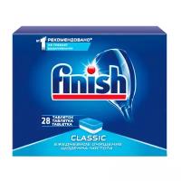 Таблетки для посудомоечных машин Finish Classic 28 шт