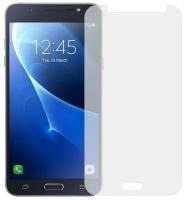 Защитное стекло / бронестекло для Samsung Galaxy J7 (2016) (SM-J710FN/DS) (с отступами под чехол, не полное покрытие)