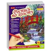 Набор для творчества "Роспись по холсту. Мостик в саду"