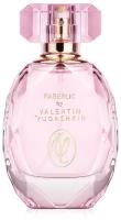 Faberlic парфюмерная вода by Valentin Yudashkin Rose, 65 мл