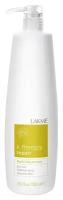 Шампунь восстанавливающий для сухих волос Revitalizing Shampoo Dry Hair, Lakme, 1000 мл