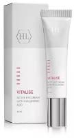 Holy Land Крем увлажняющий, смягчающий для век VITALISE Active Eye Cream