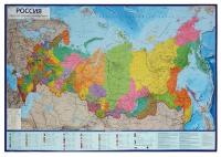 Интерактивная карта России политико-административная, 116 х 80 см, 1:7.5 млн, ламинированная, в тубусе