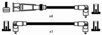 [941] Ngk Провода Высоковольтные Ngk Vw Passat/T3/A80/G2/3 Rc-Vw210 [941] NGK арт. RCVW210