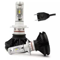 Светодиодные лампы X3 Led Headlight ZES 50W/6000lm/H7 пара