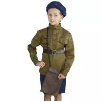 Карнавальный костюм военного Страна Карнавалия "Летчица", 5-7 лет, рост 122-134 см