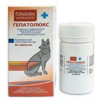 Пчелодар Гепатолюкс таблетки для собак средних и крупных пород Гепатопротектор, 50 таб. (1 таб. на 20 кг)