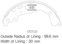 Колодки тормозные барабанные SANGSIN SA169