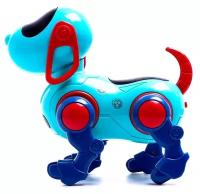 Собака-робот IQ BOT "IQ DOG", ходит, поет, работает от батареек, цвет голубой