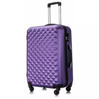 Чемодан L'case Phatthaya New purple (Фиолетовый) M