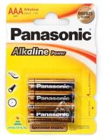 Батарейки Panasonic (Панасоник) LR03 (AAA) Alkaline, 4 штуки