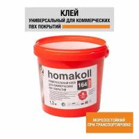 Клей для напольного покрытия "Homakoll", 1.3кг. Клей для коммерческого линолеума, ковролина, ПВХ плитки универсальный, коллекции "Homakoll 164 Prof", 4831621