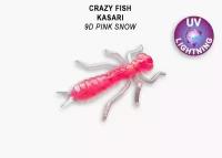 Силиконовая приманка мягкая съедобная Crazy Fish Kasari 1.6" 40 мм 51-40-9d-7 6 шт