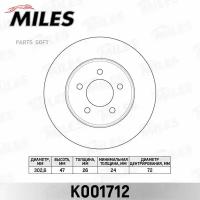 Диск Тормозной Ford Maverick/Mazda Tribute 01- Передний Miles арт. K001712