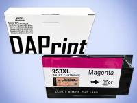 Картридж струйный DAPrint F6U17AE (953XL) для принтера HP, пурпурный (Magenta)