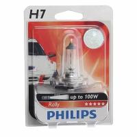 Лампа H1 12V 100W P14.5s PHILIPS блистер (1шт.) PHILIPS-12454B1