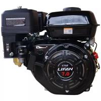 Бензиновый двигатель LIFAN 170F D19 (00618)