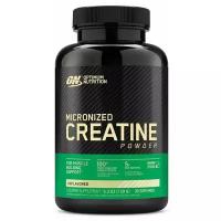 True Optimum Nutrition Micronised Creatine Powder