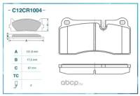 Колодки тормозные CWORKS C12CR1004