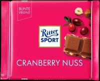 Шоколад Ritter Sport молочный с клюквой и орехом лещины / шоколад Риттер Спорт Лесной орех и клюква - 100 г ( 1 шт )