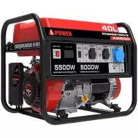 A-iPower A5500 20105
