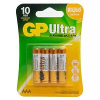 Батарейка GP Ultra Alkaline AАA, в упаковке: 4 шт