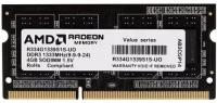 Оперативная память AMD SO-DIMM DDR3 4Gb 1333MHz pc-10600 R3 Value Series Black CL9 1.5V (R334G1339S1S-UO)