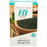 Кунжут черный FITFEEL, 150г