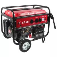 Бензиновый генератор MAXCUT MC 7200E, (6500 Вт)