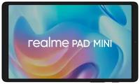 Планшет Realme Pad Mini RMP2106 T616 8C/4Gb/64Gb 8.7" IPS 1340x800/And11/синий/BT/8Mpix/5Mpix/6400mA