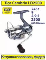 Катушка безынерционная Tica Cambria LD2500