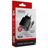 Сетевое зарядное устройство Ginzzu GA-3314UB