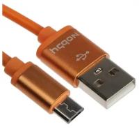 Кабель Nobby Practic DT-005, microUSB - USB, 2 А, 1 м, оранженвый