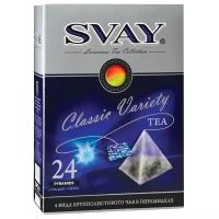 Чай Svay Classic variety ассорти в пирамидках, 24 пак