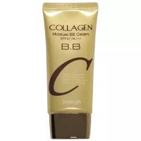Enough Увлажняющий BB крем с коллагеном Collagen Moisture BB Cream SPF47 PA+++, 50 мл