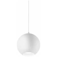 Подвесной светильник Ideal Lux Mr Jack SP1 Big Bianco 231273